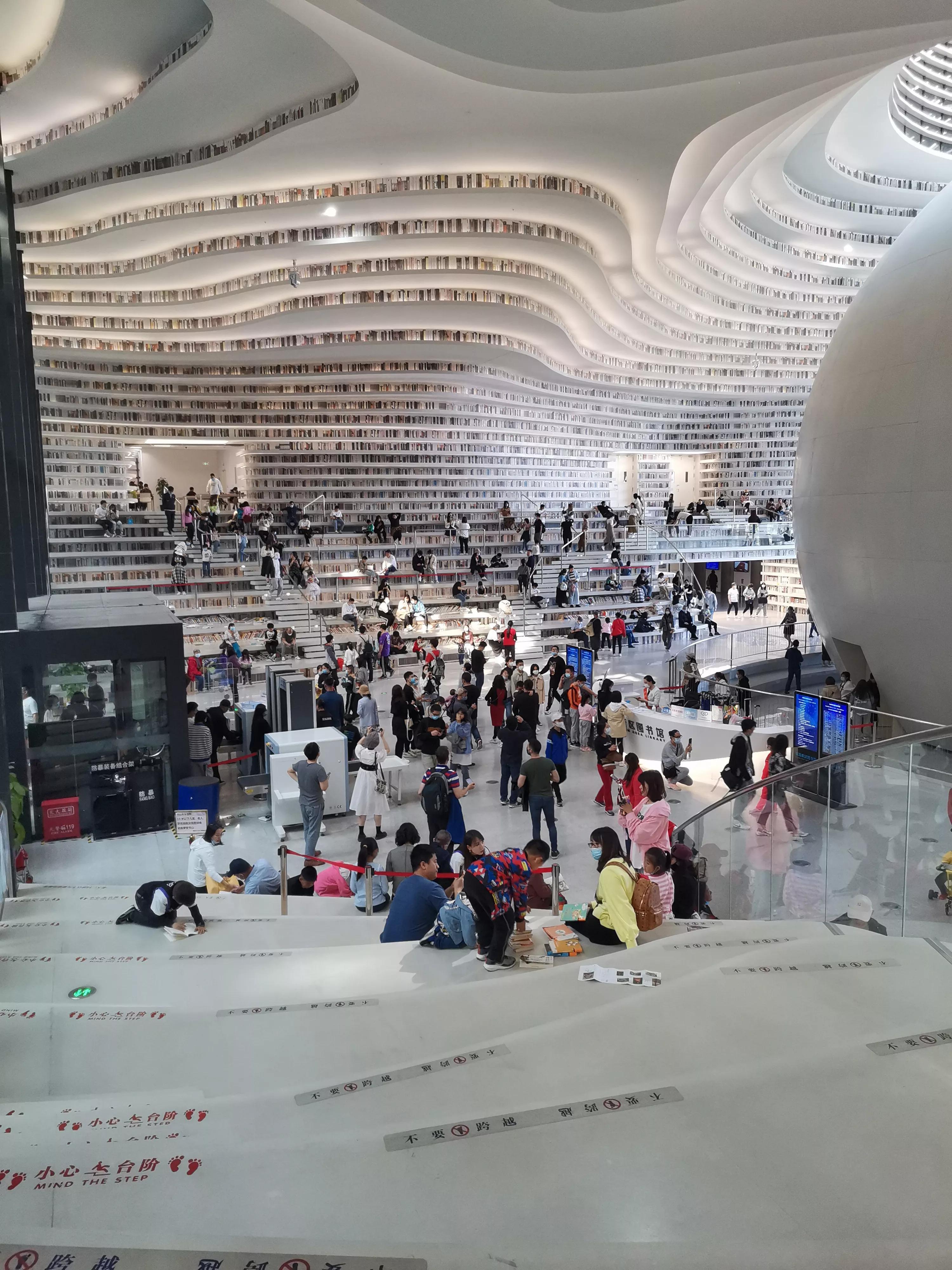 五一天津：路况满意，行程不错（海博+方特+妈祖像+滨海图书馆）