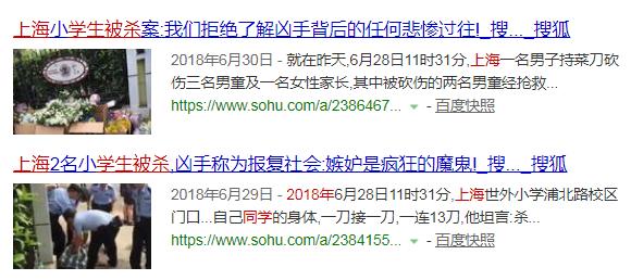 小学生防欺凌知识口诀,四句口诀教孩子应对校园欺凌