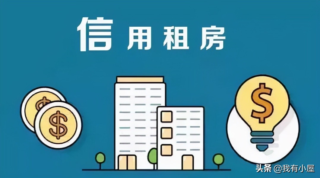 财富三个来源,财富三个层次详解