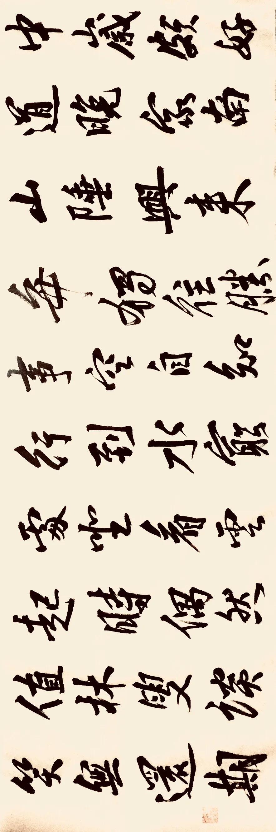 人生自古谁无死留取丹心照汗青,人生自古谁无死留取丹心照汗青图