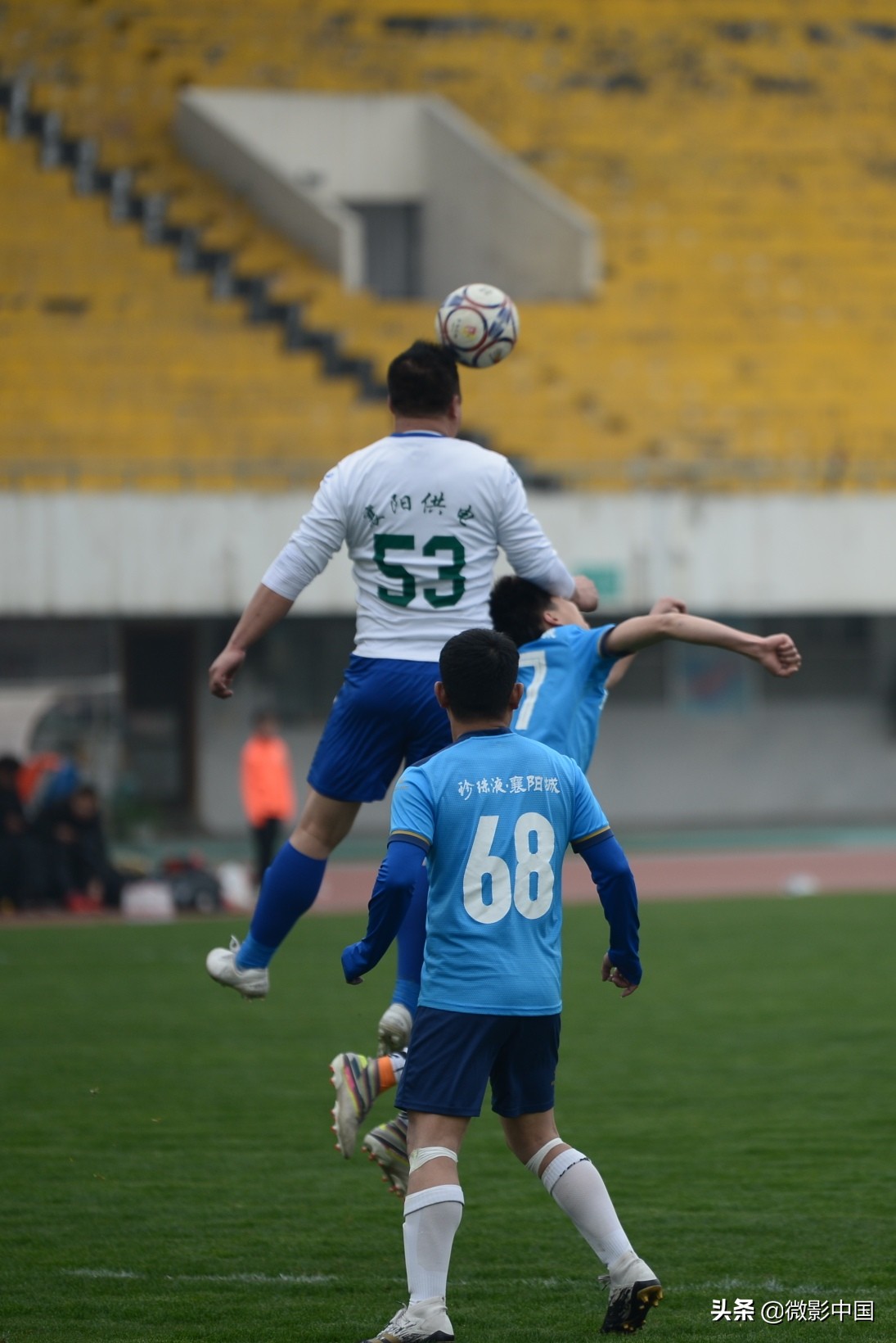 襄阳市观看球赛,襄阳足球联赛激战正酣