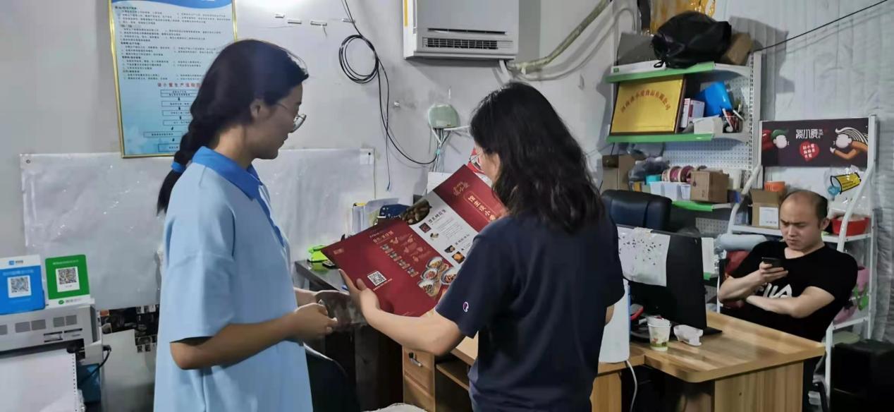 豫创天下创业创新大赛通许选拔赛暨通许县第四届创业大赛拉开帷幕