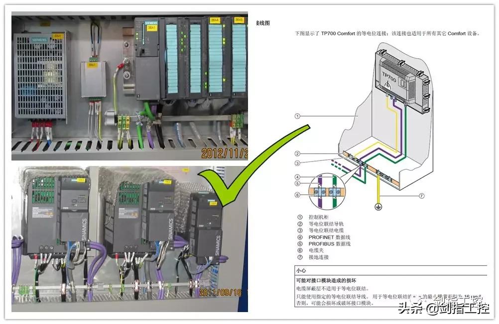 西门子cnc触摸屏面板死机,西门子触摸屏死机是什么原因