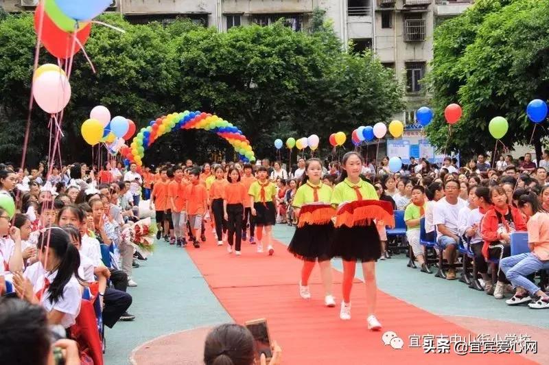 满满仪式感一年级,母校中山街小学