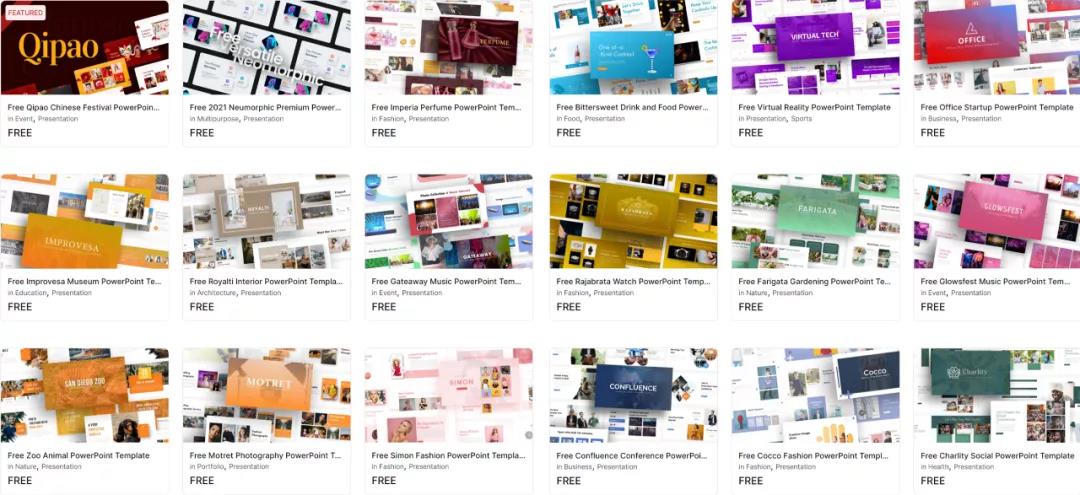 推荐一个实用的ppt模板免费下载,如何找大量免费的ppt模板