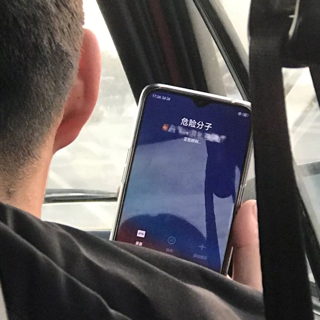 不要随便发朋友圈细思极恐,紧急提醒千万别发朋友圈