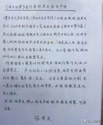 鍙ょ帺甯傚満瀛楃敾鎹℃紡,鍙ょ帺甯傚満鍦版憡瀛楃敾