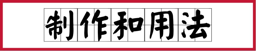 风寒中暑的症状,中暑与暑湿感冒的表现