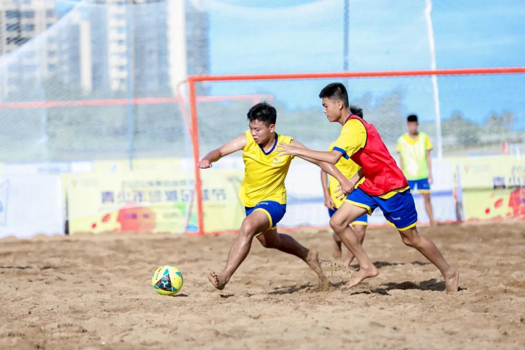 2022海南沙滩足球嘉年华,海南自由贸易岛欢乐节
