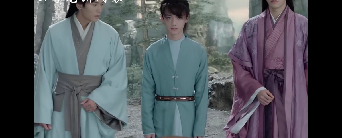 山河令张成岭,山河令张成岭服装造型