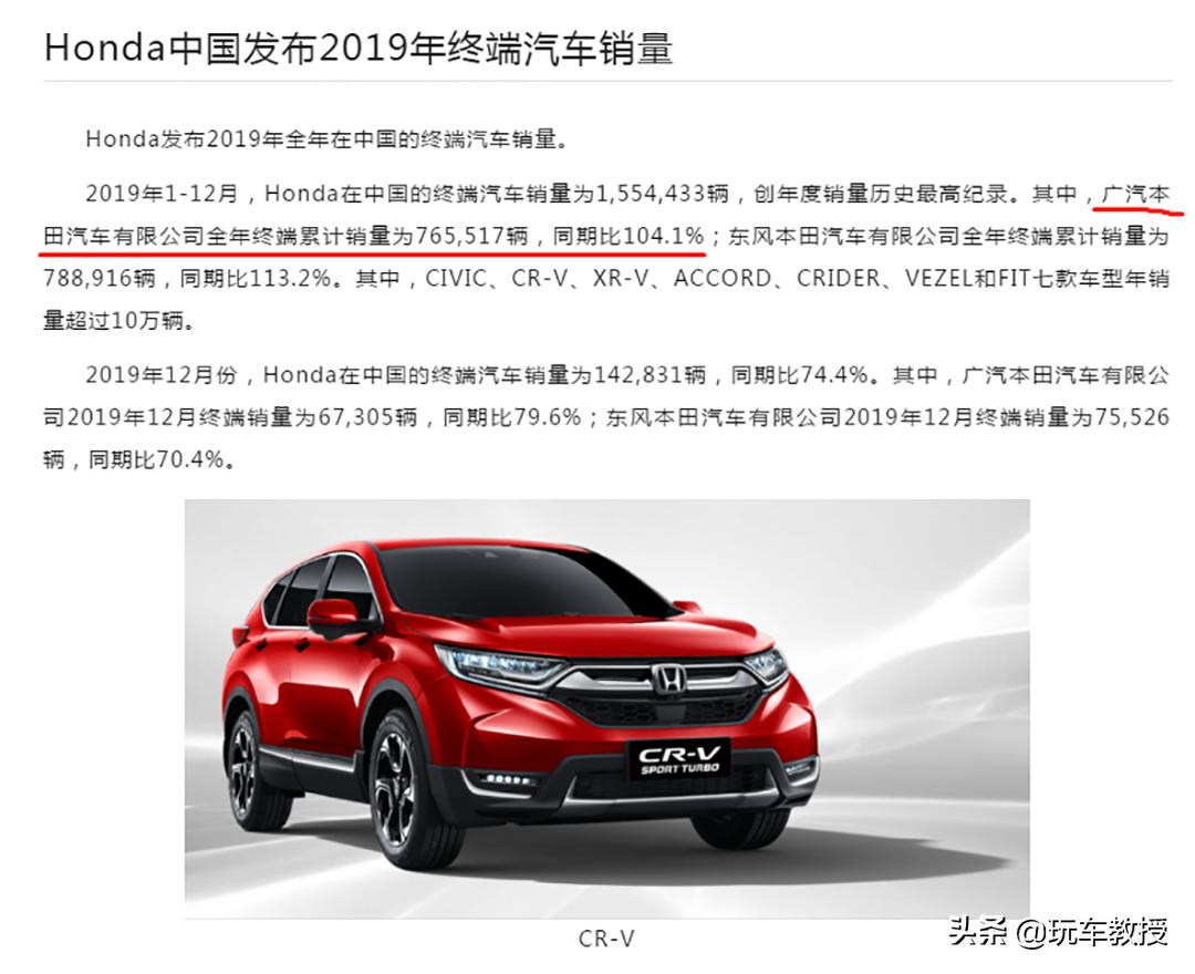 15万以内的思域,15万左右全新的第11代本田思域