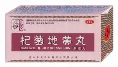 十六种常见的中成药便宜好用,十五种便宜又好用的中成药