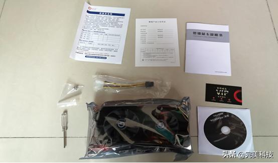 rx5808g相当于什么显卡,rx5808g还值得买吗