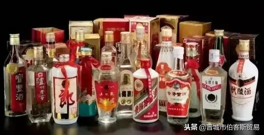 中国最贵白酒最新排名一览表,中国十大名酒最新排名白酒
