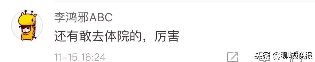 大学男子盗窃内衣内裤,小偷进体院偷东西被围