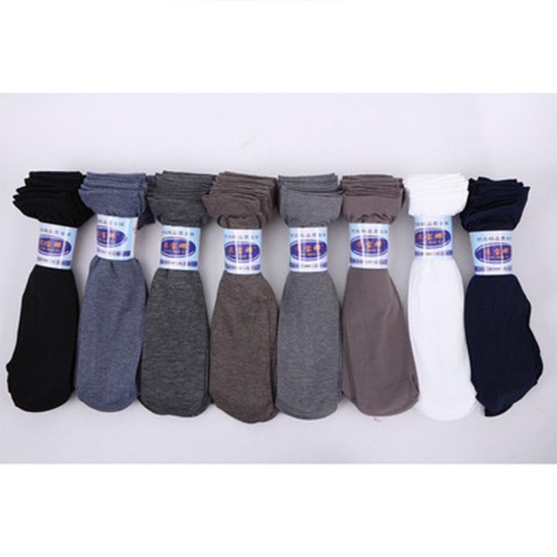 诸暨市鹏洋袜厂,浪宝娜萌甜君