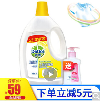 618日用品价格指南！34种快消品入手价大盘点，谁家主妇比得过我