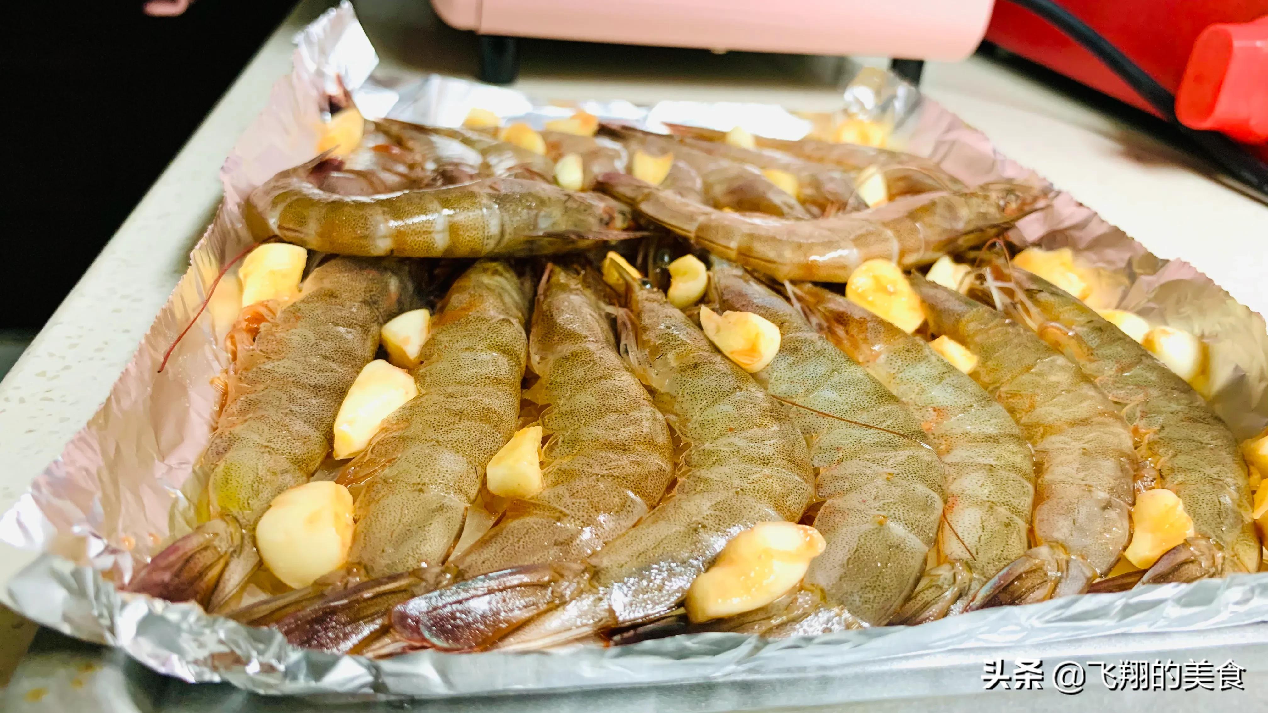 椒盐烤虾酱汁,葱烤虾酱汁