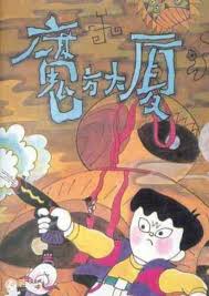 90后的动画片你看过哪一些,90后看过的动画片大全