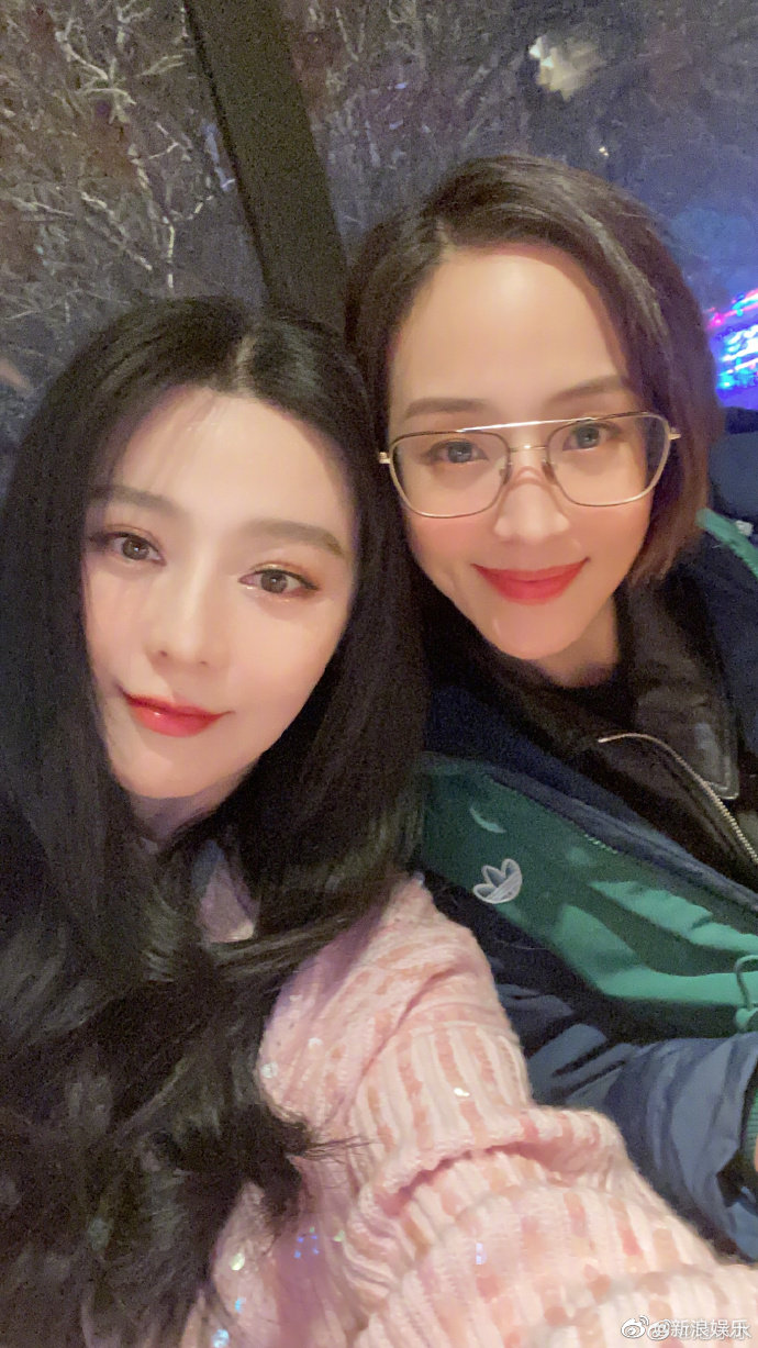 范冰冰的闺蜜照片,范冰冰与友人合影照曝光