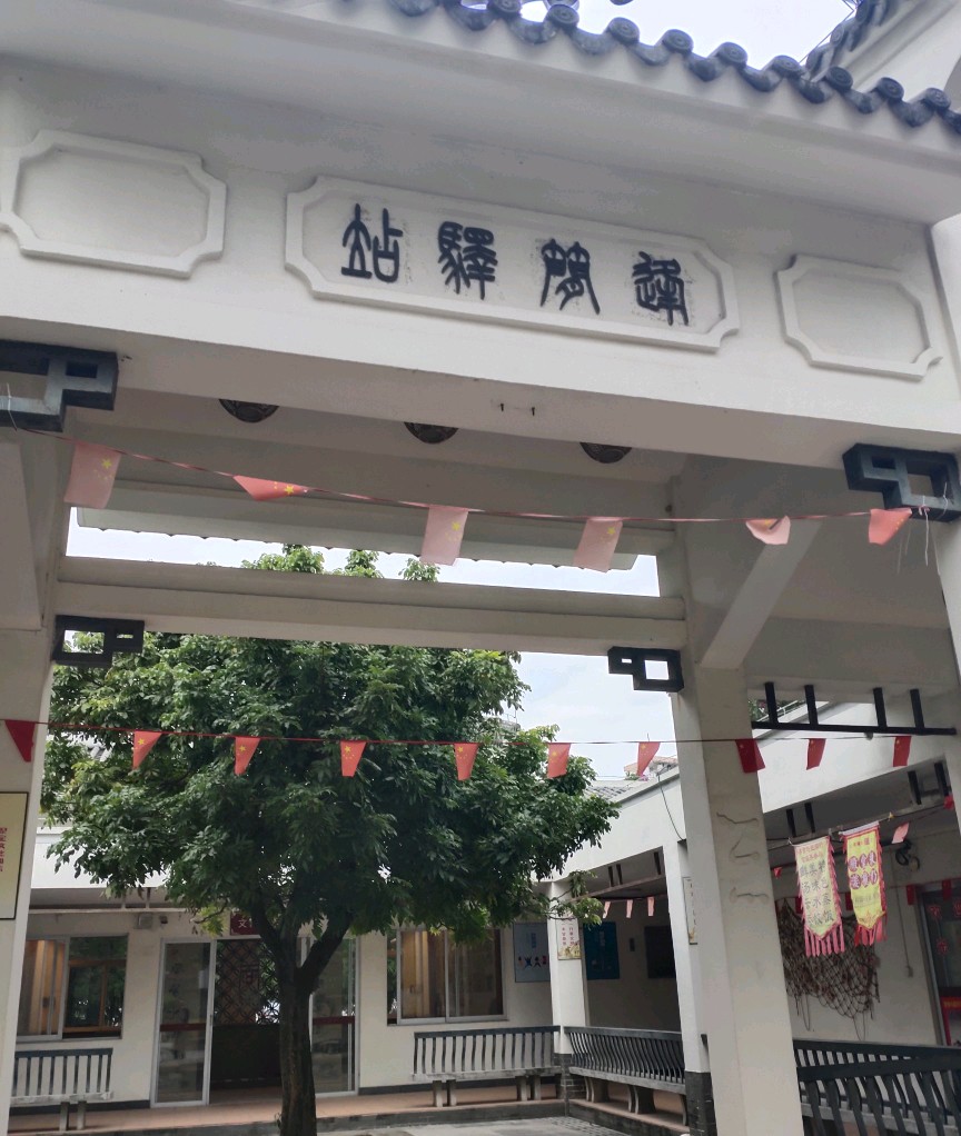 顺德杏坛逢简水乡地址,顺德杏坛逢简水乡简介