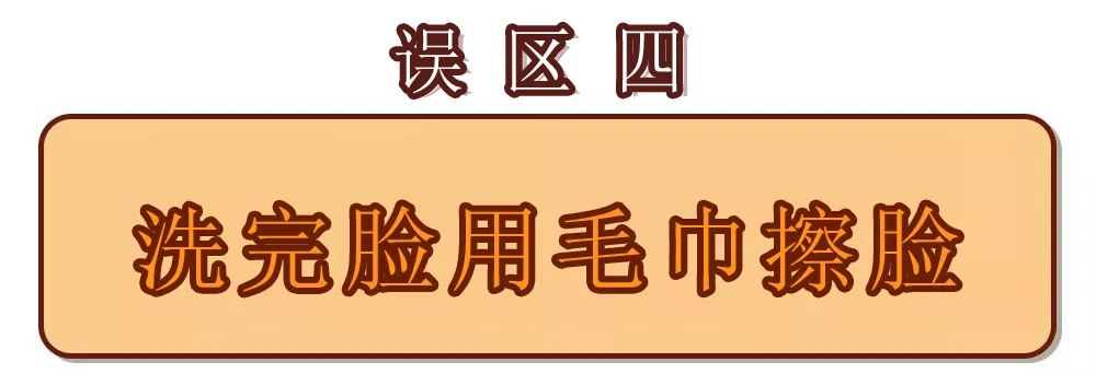 盲目护肤只会让你的皮肤越来越糟,20岁以后你的护肤应该更加严谨了