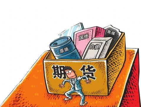 投资期货的入门知识,详细剖析投资期货的优势与劣势