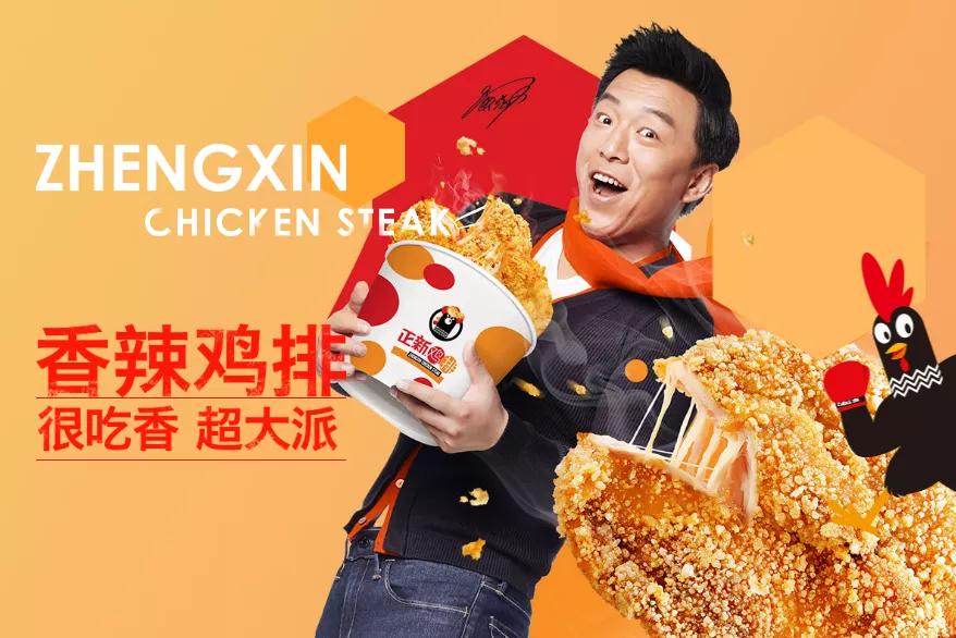 小吃加盟店最火爆的项目投资小,简单小吃加盟火爆品牌