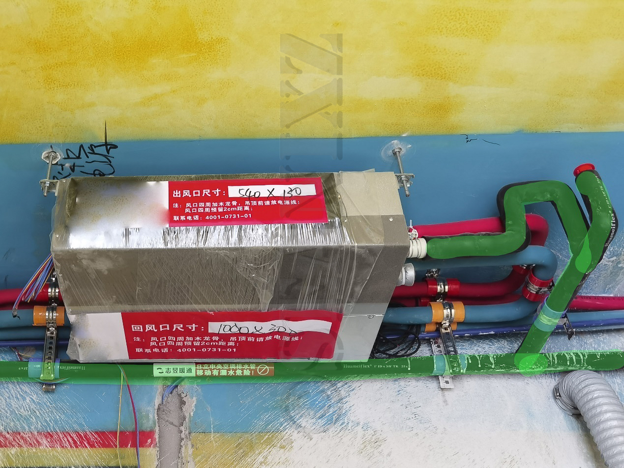 中央空调水系统二联供,中央空调地暖二联供怎么选