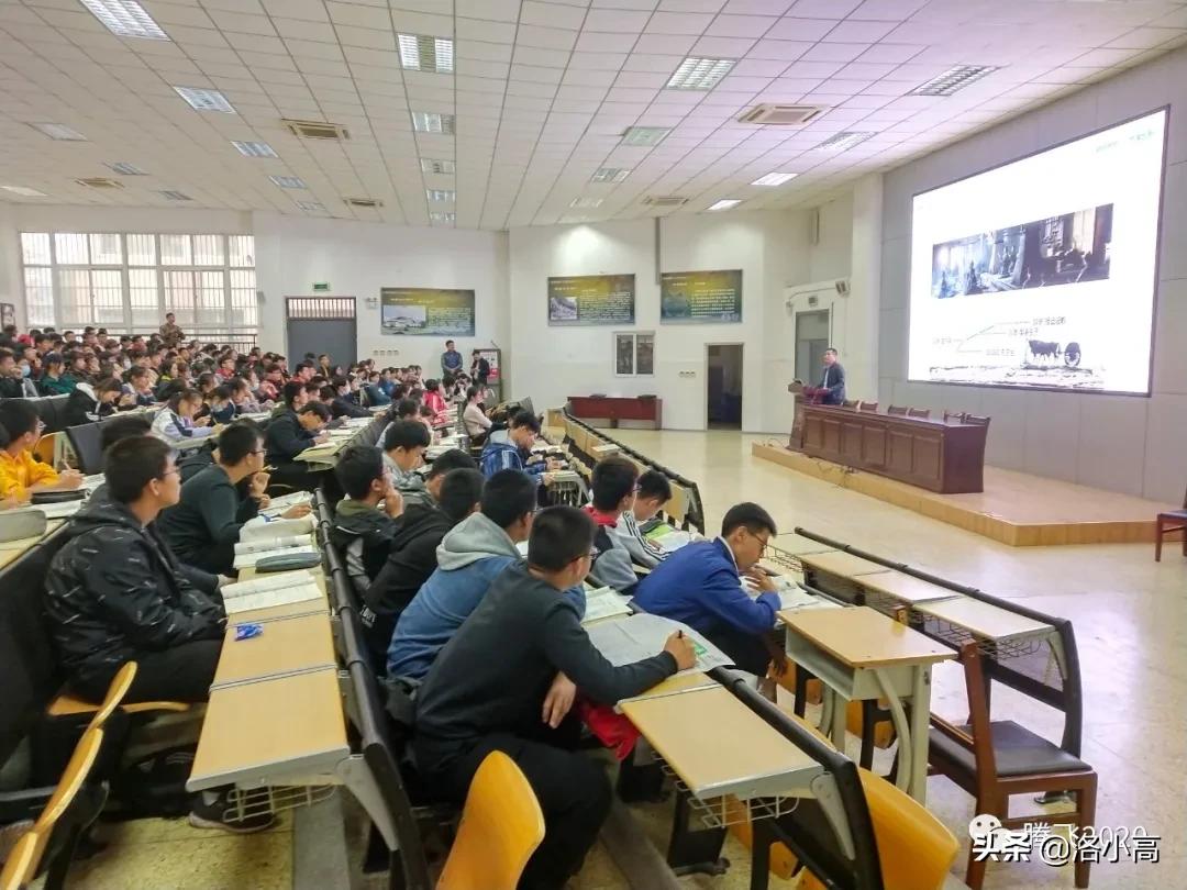 洛一高的演讲视频,洛一高课程怎么样