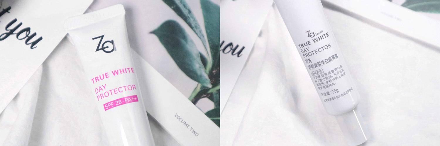 提亮肤色清爽隔离,提亮肤色清爽不油腻隔离打底