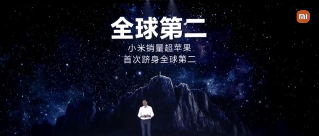 小米11发布会ppt,小米发布会的PPT是怎么做的