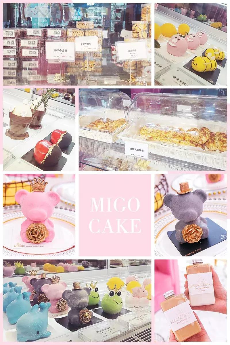 omg小红书,omg小红书完整版