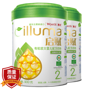 2020年进口成人奶粉排行十大品牌,值得推荐的奶粉是哪些牌子