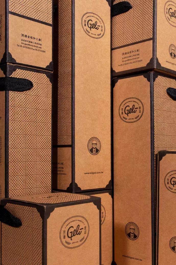 八上美术土特产包装设计学生作品,食品电商微商包装图怎么拍摄