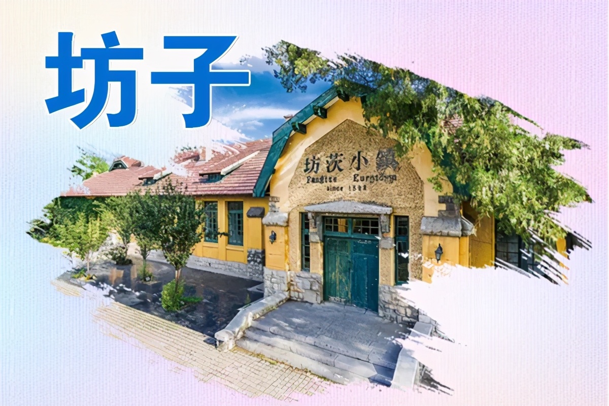 全民健身|5月潍坊市全民健身系列活动发布了