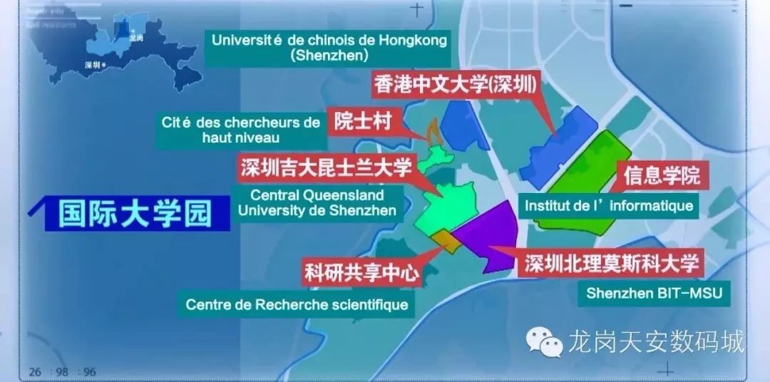 南山科技园发展,南山科技园的崛起
