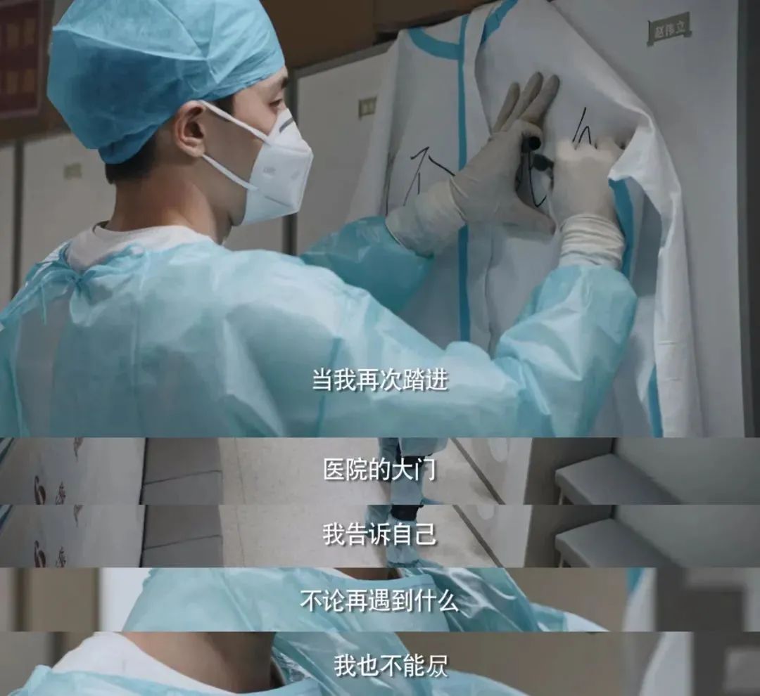 在一起十年心酸感言,和靠谱的人在一起感言