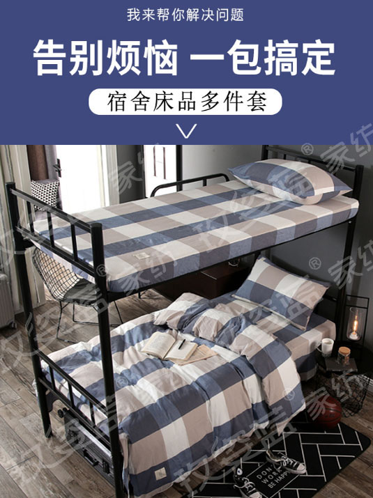 璇稿煄瀹剁汉搴婂搧,璇稿煄鍝噷鏈夊崠搴婂搧琚ぅ