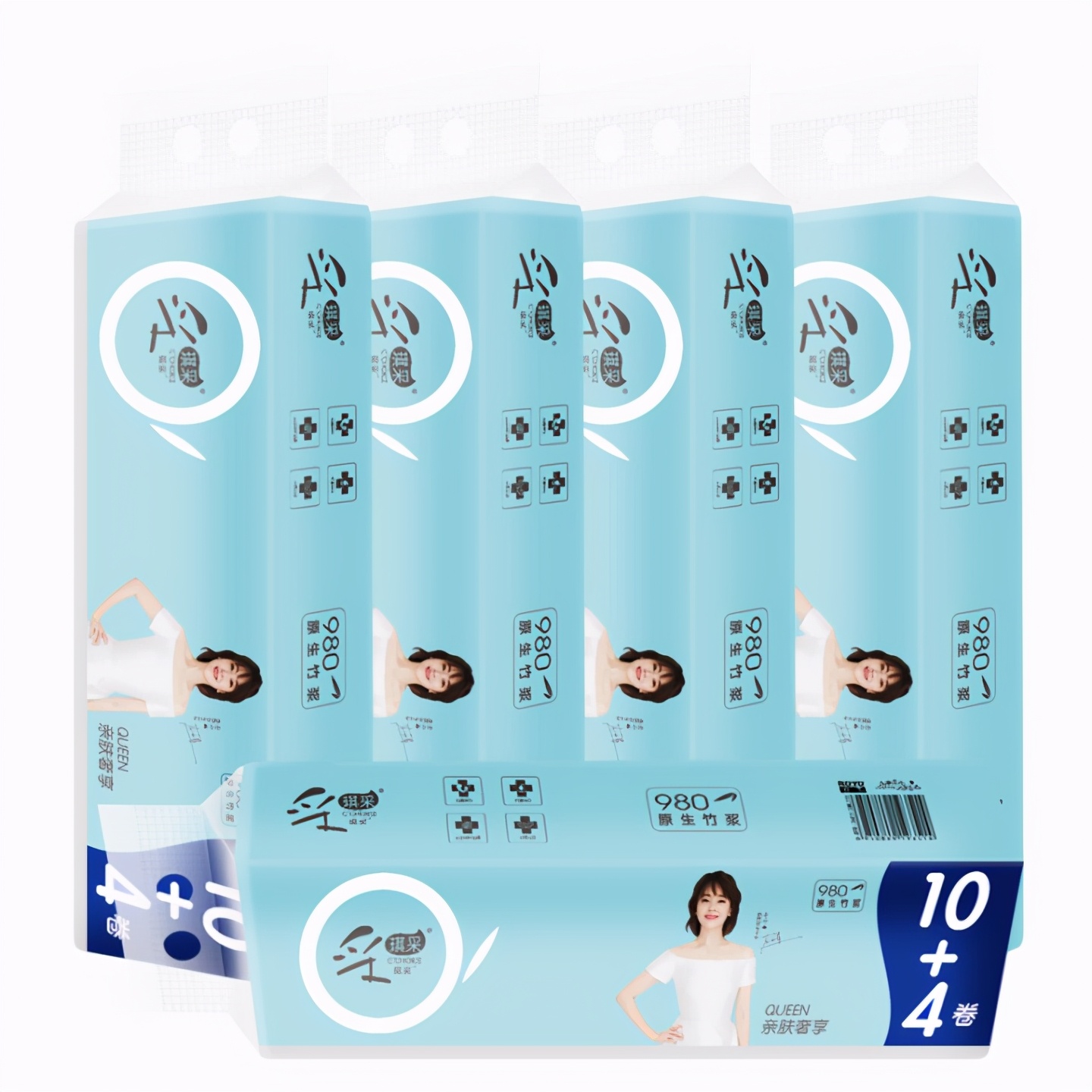 双十一大家总结的必买生活用品,双十一家居用品必买清单