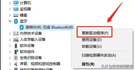 驱动程序更新失败什么原因,驱动版本不对怎么更新