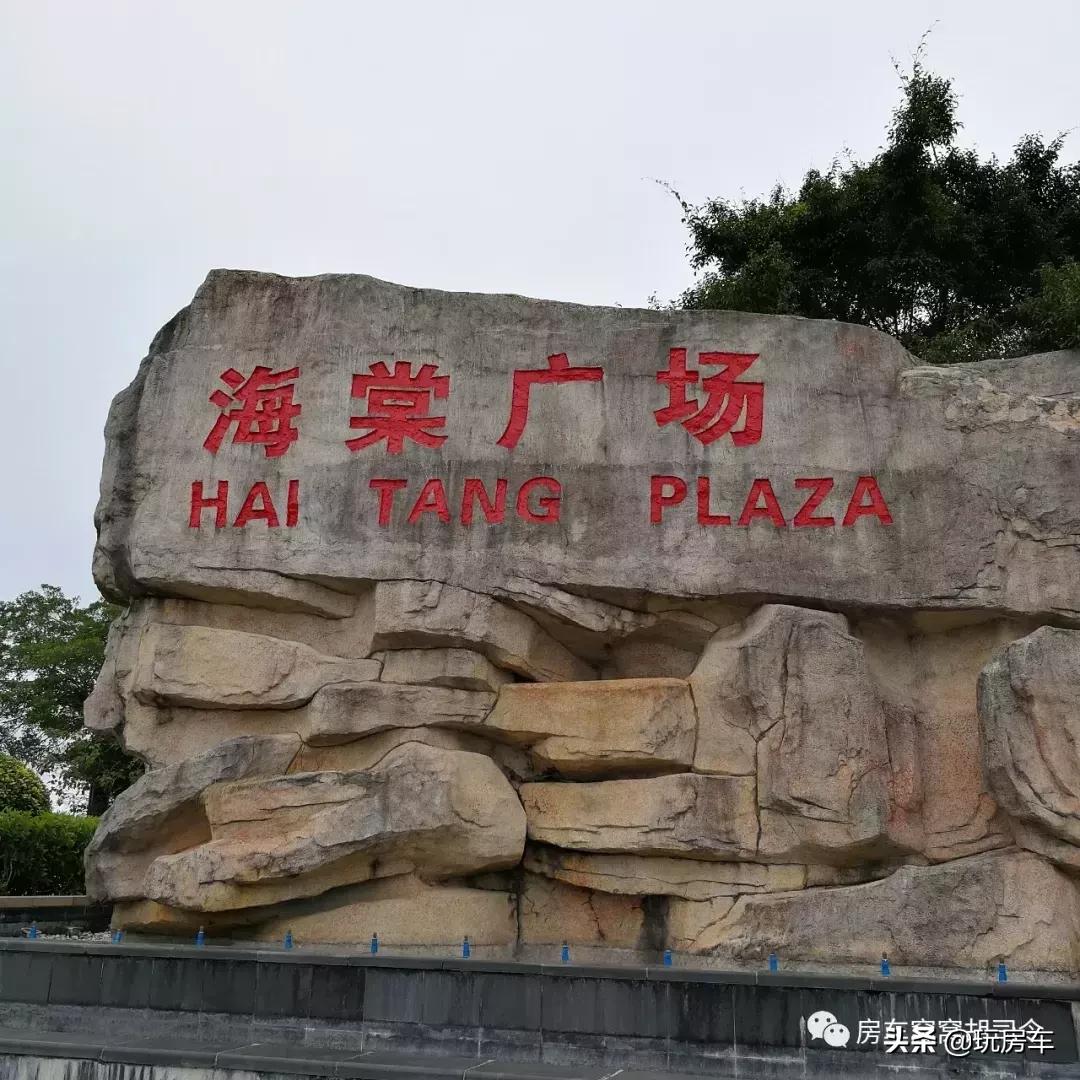 海南那么大，房车到底停哪里？纯干货分享海南三亚的窝窝