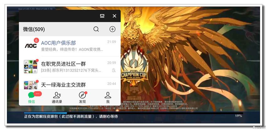 玩机技巧应用在哪,玩机技巧大全教学