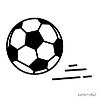 武汉城事｜细数武汉足球百年沉浮：从“租界足球”到“中超黑马”