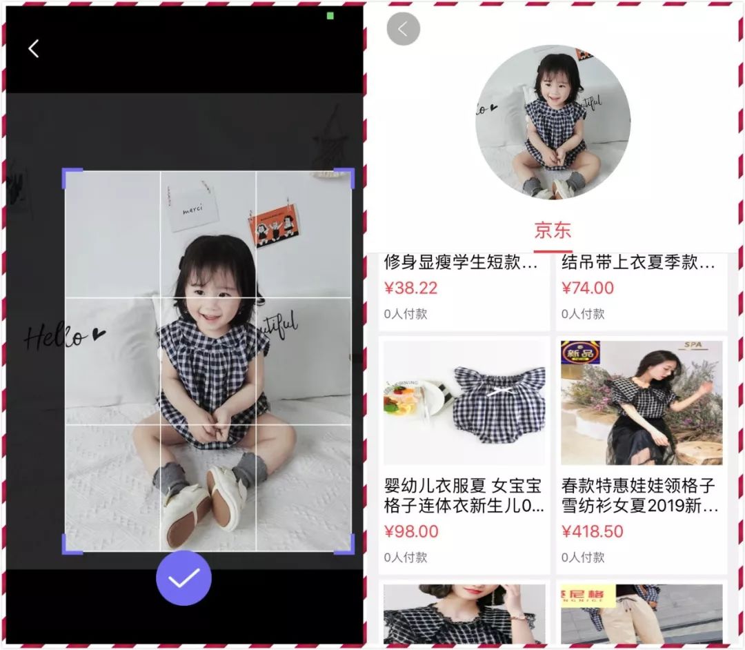 好玩搞笑的p图app,各种有趣的app