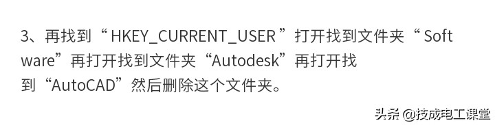 想重新安装系统,想重新装回原来的系统