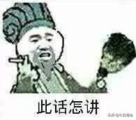 海沧足球场最新规划,海沧生活区规划