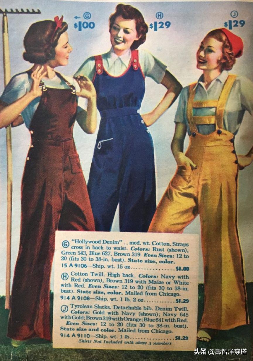 阔腿裤已经out了现在流行初恋裤,还在穿阔腿裤现在流行的是初恋裤