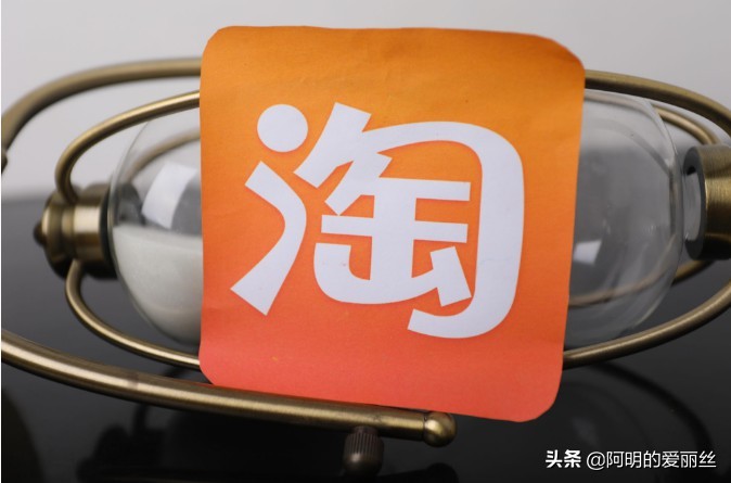 6个网店运营与推广岗位,网店运营直通车推广方法