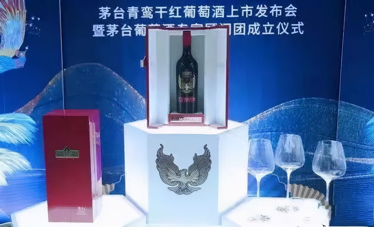 飞天茅台3299珍品今日回购价目表,53度茅台精品500ml价格3299